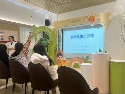 -爱帝宫月子中心(罗湖别墅院)