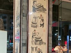 -乔家满族八大碗(流水沟店)