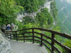 -重庆云阳龙缸景区