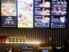 -Taco Bell 塔可钟(民田路店)