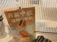 -呷哺呷哺 黄金牧场 (中发百旺店)