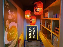-湘语·湖南家常菜(新洲店)