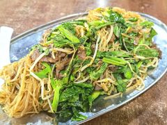 -来自潮州牛肉店(华强北店)