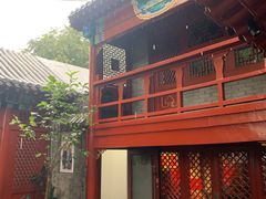 -程府宴(南长街四合院店)