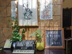 -石榴院子(西施故里店)