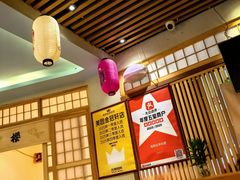 -鮨桐日本料理(望京店)