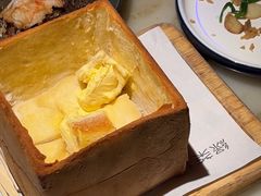 -绿茶餐厅(松江万达店)