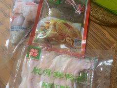 -锅圈食汇火锅烧烤食材超市(红桥店)