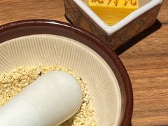 -隐月· 㐂和食屋(芝罘万达公馆店)
