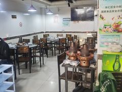 -欣悦坊陈一刀热气羊肉火锅(清真路店)