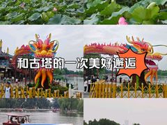 -什刹海