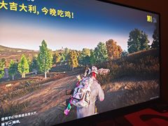 -漫·汤泉