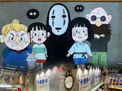 -老街称盘麻辣烫·冒菜(思北店)
