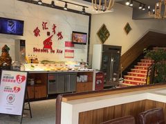 -邵汇大虾(同康路店)