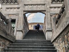 -紫金山天文台