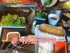 -江边城外烤全鱼(方庄时代购物中心店)
