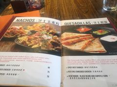 菜单-Q MEX 库迈墨西哥餐吧(三里屯店)