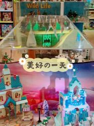 -kidsland(领展购物广场·京通店)