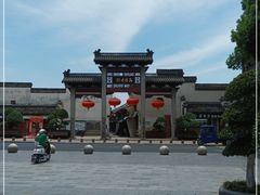 -高淳老街