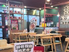 -宏状元现熬粥·京味菜(黄寺大街店)