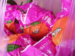 -大连果菜批发市场