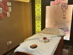-升艾堂·经络·艾灸·气血(成山路店)