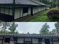 -邓小平故里