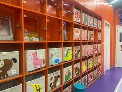 -趣动熊运动发展中心(乐坊校区)