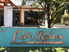 -Let's Relax Spa(Phuket 3rd Street)