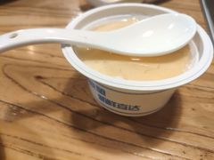 -泽成冰煮羊火锅(中正天街店)