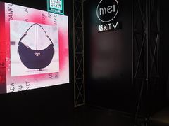-魅KTV·AI辅唱(簋街店)