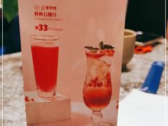 -鹿港小镇(霄云店)