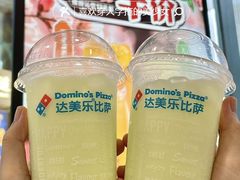 -达美乐比萨(天河购书中心店)