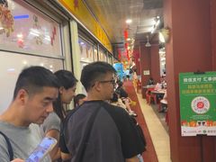 -大茄来海鲜餐厅(亚洲城分行)