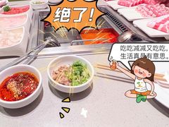 -海底捞火锅(关山保利店)