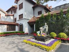 -上海孙中山故居纪念馆