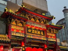 -四宜糕团店(南大街店)