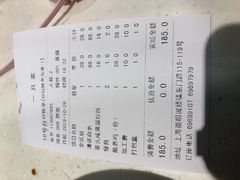-壹只菜·崇明本地特色菜(崇明南门店)