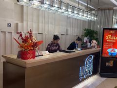 -圆苑(静安寺店)