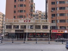 -老厨家(友谊路总店)