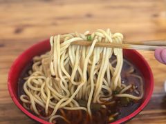 -全味面馆