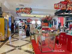 -燕莎友谊商城(亮马桥店)
