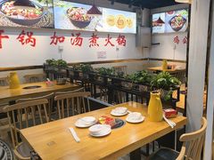 -重庆鸡公煲·嘟享吃(林科大店)