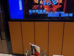 -星聚会KTV(苏州尹山湖歌林公园店)