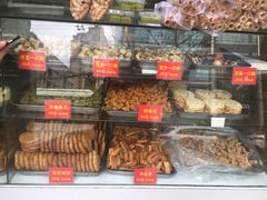 -宋记饼家(石门二路店)