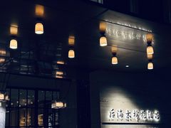 -深圳湾木棉花酒店