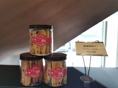 -嘉兴华美达酒店(秦逸路店)