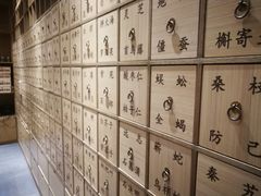 -中国宋庆龄青少年科技文化交流中心