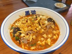 -清真·马洪小炒泡馍馆(钟楼回民街店)