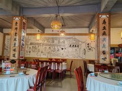 -老鼎万春卤菜(五代传承创始老店)